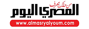 Logo-almusraa alyawm